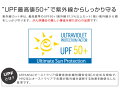【皮膚がん財団認定/UPF50+】サングローブ/コットンワイドブリムバケット【sunglobe】【紫外線対策おしゃれ帽子レディース夏uvハットUVカット日焼けつば広ハット】