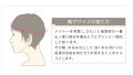 【皮膚がん財団認定/UPF50+】サングローブ/リボンキャプリーヌブラック【sunglobe】【紫外線対策おしゃれ帽子レディース夏uvハットUVカット日焼けつば広ハット】