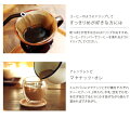 《メール便可1つまで》MAYANUTS(マヤナッツコーヒー風ノンカフェイン飲料)【ノンカフェインコーヒーインスタント粉デカフェカフェインレス】※返品・交換不可