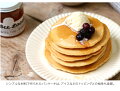 大地のおやつおやつこ【ホットケーキミックスホットケーキMIXパンケーキミックスパンケーキMIX全粒粉国産アルミニウムフリーアルミフリー】※返品・交換不可