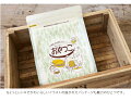 大地のおやつおやつこ【ホットケーキミックスホットケーキMIXパンケーキミックスパンケーキMIX全粒粉国産アルミニウムフリーアルミフリー】※返品・交換不可