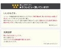 《メール便可1つまで》MAYANUTS(マヤナッツコーヒー風ノンカフェイン飲料)【ノンカフェインコーヒーインスタント粉デカフェカフェインレス】※返品・交換不可
