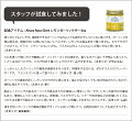 アハララーサオーガニックギー/ガーリックレモンギー4oz【Ghee精製バター調味オイルギーフレーバーギーバターアーユルヴェーダバターオイルオーガニック中鎖脂肪酸グラスフェッド】返品・交換不可