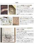 《メール便可2枚まで》ディックテイラークラフトチョコレート数量限定インクルージョンバー70%バンチェス&バンチェスジンジャースナップス【タブレット高級ビーントゥーバーダークチョコレート】※返品・交換不可