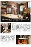 STEVENSMITHTEAMAKER(スティーブンスミスティーメーカー)グリーン&ホワイトティーラインNO.72ホワイトペタル【スミスティティーバッグギフトプチギフトプレゼント中国茶TAZO女性】※返品・交換不可