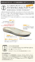 ストライブレディースストックホルム【歩きやすいサボ25cmコンフォートシューズstriveコンフォートブランド楽ちんファーシューズサボシューズサボサンダルフラットシューズ外反母趾靴おしゃれ疲れにくい秋冬】