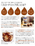 bruer(ブルーアー)/コールドブルーアー【水出しコーヒー器具水出しアイスコーヒーコールドブリューコーヒースロードリップコーヒードリッパーギフト】