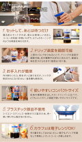 bruer(ブルーアー)/コールドブルーアー【水出しコーヒー器具水出しアイスコーヒーコールドブリューコーヒースロードリップコーヒードリッパーギフト】