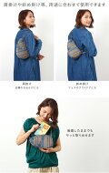 ヘルシーバックバッグ正規品19SSモハーヴェラージバッグレットマルチ【レディースアメリバッグバッグワンショルダーショルダー斜め掛けアウトドアバック斜めがけポーチショルダーポーチ】《メール便利用で送料無料1つまで》