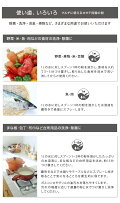 日の出PRODUCTSホタテ貝殻の粉