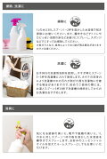 日の出PRODUCTSホタテ貝殻の粉