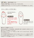 ストライブチェルシー【ブーツコンフォートシューズ22cm23cm24cm25cmボア痛くない疲れない履きやすい歩きやすいおしゃれレディースカジュアルブラックメタリック】