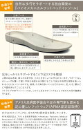 ストライブチェルシー【ブーツコンフォートシューズ22cm23cm24cm25cmボア痛くない疲れない履きやすい歩きやすいおしゃれレディースカジュアルブラックメタリック】