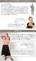 ストライブチェルシー【ブーツコンフォートシューズ22cm23cm24cm25cmボア痛くない疲れない履きやすい歩きやすいおしゃれレディースカジュアルブラックメタリック】