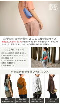 ヘルシーバックバッグ正規品19SSモハーヴェラージバッグレットマルチ【レディースアメリバッグバッグワンショルダーショルダー斜め掛けアウトドアバック斜めがけポーチショルダーポーチ】《メール便利用で送料無料1つまで》