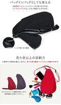 ヘルシーバックバッグ正規品19SSモハーヴェラージバッグレットマルチ【レディースアメリバッグバッグワンショルダーショルダー斜め掛けアウトドアバック斜めがけポーチショルダーポーチ】《メール便利用で送料無料1つまで》