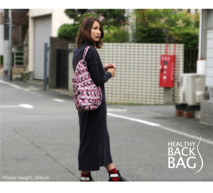 楽天市場 アウトレット品 ヘルシーバックバッグ Healthy Back Bag プリンツ ウォーターカラー Sサイズ 斜めがけ 斜め掛け 肩掛け ワンショルダー ボディバッグ メンズ レディース 可愛い かわいい かっこいい おしゃれ 通勤 通学 小さい 小さめ 大人 返品 交換