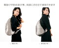 ヘルシーバックバッグ正規品シャンパンSサイズシャンパン【ショルダーバッグレディースメンズ旅行斜めがけカジュアル海外旅行旅行バッグ軽い軽量2wayポケットたくさん多機能アメリバッグ】