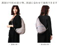 【おまけ付き】ヘルシーバックバッグSサイズ正規販売店プリントアルゴリズム【レディースアメリバッグショルダーバッグ斜めがけhealthybackbagヘルシーバックバッグワンショルダーワンショルダーバッグリュックアウトドア】