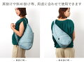 【おまけ付き】ヘルシーバックバッグSサイズ正規販売店プリントコネクテッドオーシャン【レディースアメリバッグショルダーバッグ斜めがけhealthybackbagヘルシーバックバッグワンショルダーワンショルダーバッグリュックアウトドア】