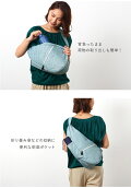【おまけ付き】ヘルシーバックバッグSサイズ正規販売店プリントコネクテッドオーシャン【レディースアメリバッグショルダーバッグ斜めがけhealthybackbagヘルシーバックバッグワンショルダーワンショルダーバッグリュックアウトドア】