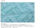 【おまけ付き】ヘルシーバックバッグSサイズ正規販売店プリントコネクテッドオーシャン【レディースアメリバッグショルダーバッグ斜めがけhealthybackbagヘルシーバックバッグワンショルダーワンショルダーバッグリュックアウトドア】