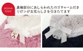 ベッドルームアスレチクスルームブーツパメラBedroomAthleticsPamela秋冬レディース正規品フリーサイズかわいいおしゃれもこもこスリッパトング※返品・交換不可