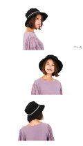 【皮膚がん財団認定/UPF50+】サングローブ/コットンワイドブリムバケット【sunglobe】【紫外線対策おしゃれ帽子レディース夏uvハットUVカット日焼けつば広ハット】