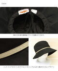 【皮膚がん財団認定/UPF50+】サングローブ/コットンワイドブリムバケット【sunglobe】【紫外線対策おしゃれ帽子レディース夏uvハットUVカット日焼けつば広ハット】