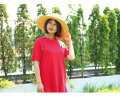 【皮膚がん財団認定/UPF50+】サングローブ/クローシェラフィア【sunglobe】【紫外線対策おしゃれ帽子レディース夏uvハットUVカット日焼けつば広ハット】