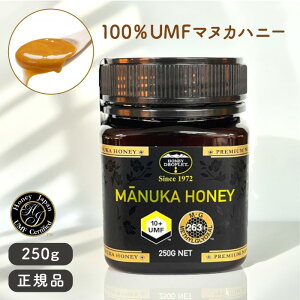 }kJnj[ UMF10+yUMFIF Ki MANUKA HONEY 250g ݂͂ j[W[h Ղ̃n`~c nj[Wp ̓ Mtg UMFHAF؁z ԕiEs