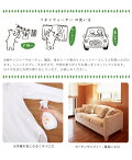熊と森の水(天然リネンウォーター)250ml【スプレーアロマミスト消臭ルームスプレースギ杉甘夏】