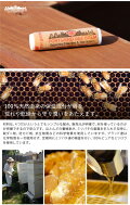 ノンケミカルオーガニックリップクリームポートランドビーバームローズガーデン【ROSEGARDENナチュラル自然かわいいプレゼントリップスティックバラの香り敏感肌】《メール便可6つまで》
