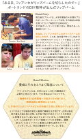ノンケミカルオーガニックリップクリームポートランドビーバームローズガーデン【ROSEGARDENナチュラル自然かわいいプレゼントリップスティックバラの香り敏感肌】《メール便可6つまで》