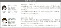 ストライブチェルシー【ブーツコンフォートシューズ22cm23cm24cm25cmボア痛くない疲れない履きやすい歩きやすいおしゃれレディースカジュアルブラックメタリック】