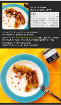アハララーサオーガニックギーバニラドリームギー4oz【Ghee精製バター調味オイルギーフレーバーギーバターアーユルヴェーダバターオイルオーガニック中鎖脂肪酸グラスフェッド】他品とご注文の場合一緒に発送返品交換不可