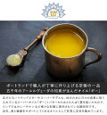アハララーサオーガニックギーバニラドリームギー4oz【Ghee精製バター調味オイルギーフレーバーギーバターアーユルヴェーダバターオイルオーガニック中鎖脂肪酸グラスフェッド】他品とご注文の場合一緒に発送返品交換不可