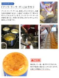 アハララーサオーガニックギーバニラドリームギー4oz【Ghee精製バター調味オイルギーフレーバーギーバターアーユルヴェーダバターオイルオーガニック中鎖脂肪酸グラスフェッド】他品とご注文の場合一緒に発送返品交換不可