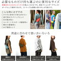 ヘルシーバックバッグラージバッグレット正規販売店ブラックフルール【レディースアメリバッグバッグショルダー斜め掛けバック斜めがけポーチショルダーポーチ総柄おしゃれブラック】《メール便可1つまで》