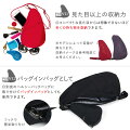 ヘルシーバックバッグラージバッグレット正規販売店ブラックフルール【レディースアメリバッグバッグショルダー斜め掛けバック斜めがけポーチショルダーポーチ総柄おしゃれブラック】《メール便可1つまで》