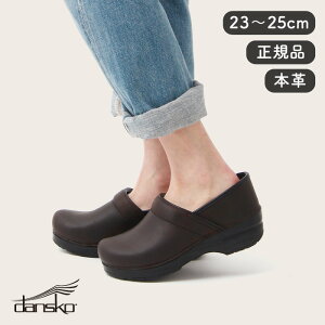 DANSKO ダンスコ プロフェッショナル PROFESSIONAL レザー シューズ