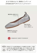 FitFlopフィットフロップレナパテントローファー2019秋冬正規品【レディース靴フィットフロップシューズ立ち仕事疲れない軽量コンフォートシューズ歩きやすい疲れにくいスリッポンエナメルパンプス黒ブラックシンプル】