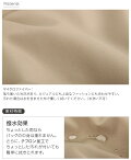 ヘルシーバックバッグマイクロファイバーSサイズ【ヘルシーバッグアメリバッグレディースショルダーショルダーバッグ斜めがけ軽量軽いワンショルダーリュックバッグカジュアルボディバッグHEALTHYBACKBAG多機能プレゼント女性撥水誕生日】