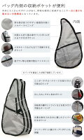 ヘルシーバックバッグマイクロファイバーSサイズ【ヘルシーバッグアメリバッグレディースショルダーショルダーバッグ斜めがけ軽量軽いワンショルダーリュックバッグカジュアルボディバッグHEALTHYBACKBAG多機能プレゼント女性撥水誕生日】