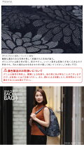 ヘルシーバックバッグフラワーパワーSサイズ(限定モデル)【花柄ヘルシーバッグアメリバッグレディースショルダーバッグ斜めがけ軽量軽いワンショルダーリュックバッグカジュアルボディバッグHEALTHYBACKBAG多機能プレゼント女性誕生日】