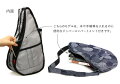 ヘルシーバックバッグフラワーパワーSサイズ(限定モデル)【花柄ヘルシーバッグアメリバッグレディースショルダーバッグ斜めがけ軽量軽いワンショルダーリュックバッグカジュアルボディバッグHEALTHYBACKBAG多機能プレゼント女性誕生日】