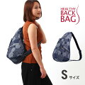ヘルシーバックバッグフラワーパワーSサイズ(限定モデル)【花柄ヘルシーバッグアメリバッグレディースショルダーバッグ斜めがけ軽量軽いワンショルダーリュックバッグカジュアルボディバッグHEALTHYBACKBAG多機能プレゼント女性誕生日】