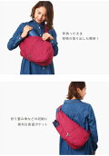 【おまけ付き】ヘルシーバックバッグSサイズ正規販売店サンダンス【レディースアメリバッグショルダーバッグ斜めがけhealthybackbagヘルシーバックバッグワンショルダーワンショルダーバッグリュックアウトドア】