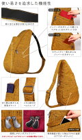 【おまけ付き】ヘルシーバックバッグSサイズ正規販売店サンダンス【レディースアメリバッグショルダーバッグ斜めがけhealthybackbagヘルシーバックバッグワンショルダーワンショルダーバッグリュックアウトドア】