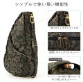 ヘルシーバックバッグラージバッグレット正規販売店ブラックフルール【レディースアメリバッグバッグショルダー斜め掛けバック斜めがけポーチショルダーポーチ総柄おしゃれブラック】《メール便可1つまで》